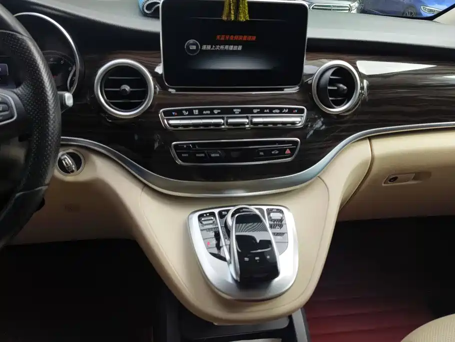 Mercedes-Benz V-Class — миниатюра 13