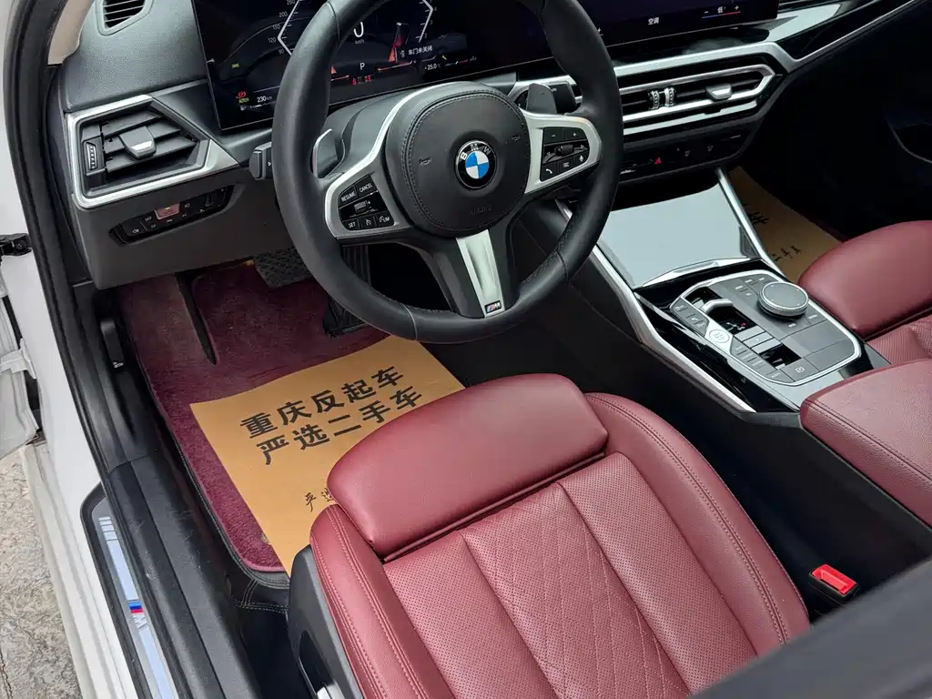 BMW 3 Series — миниатюра 20