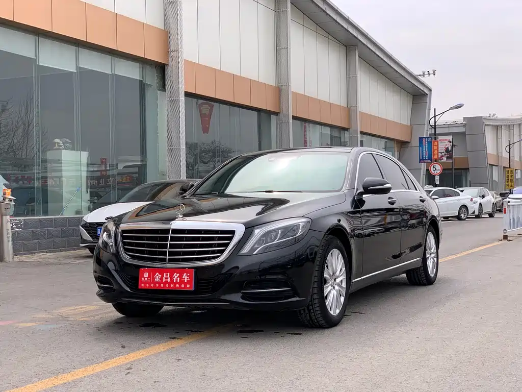 Mercedes-Benz S-Class 2016