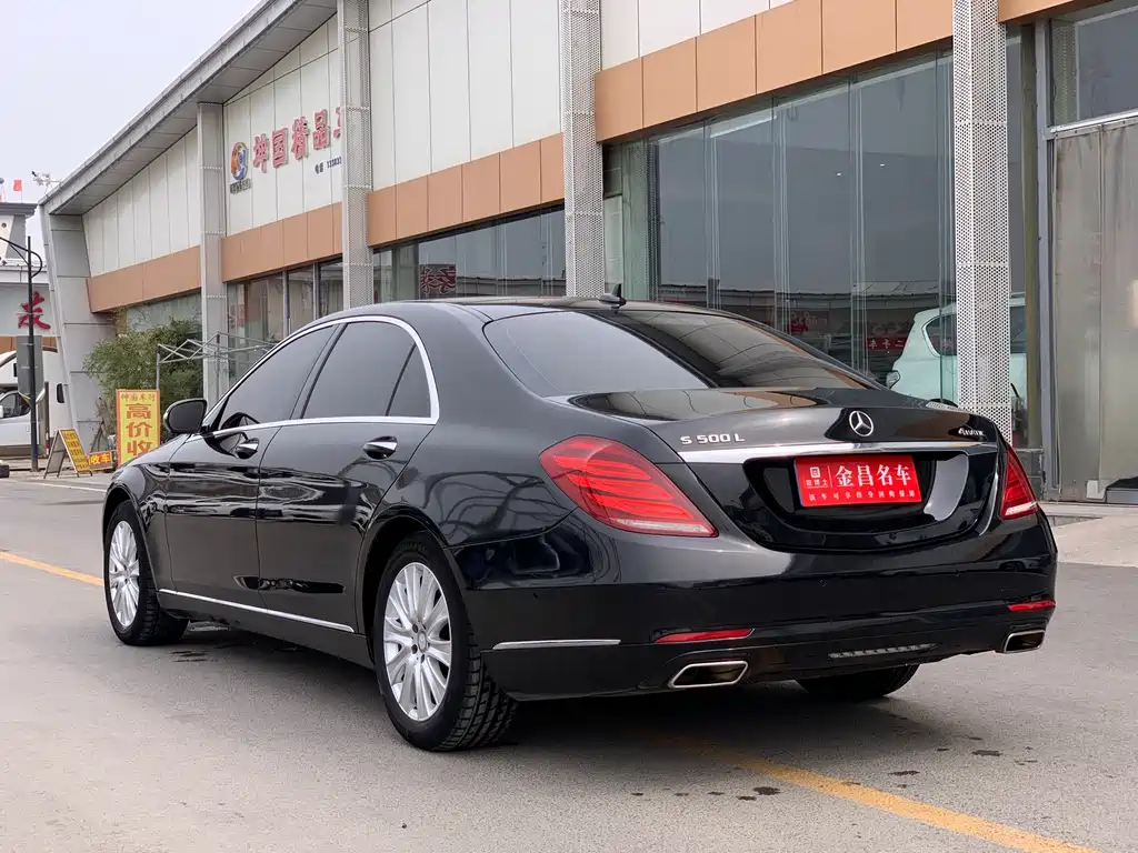 Mercedes-Benz S-Class S 2016 S 320 L