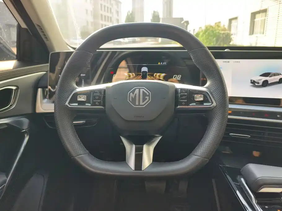 MG MG ONE — миниатюра 15