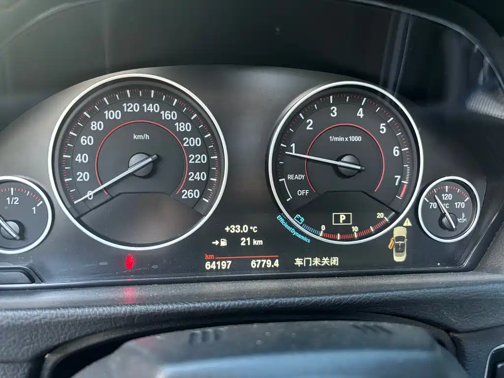 BMW 4 Series — миниатюра 14