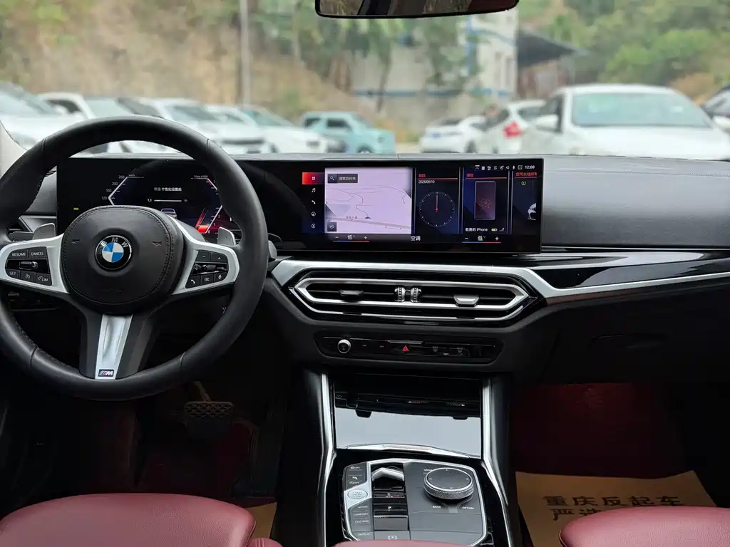 BMW 3 Series — миниатюра 33
