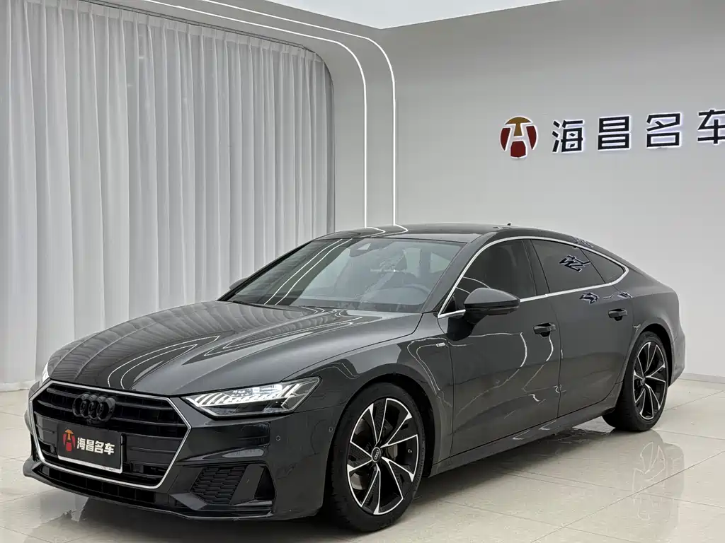 Audi A7 2020