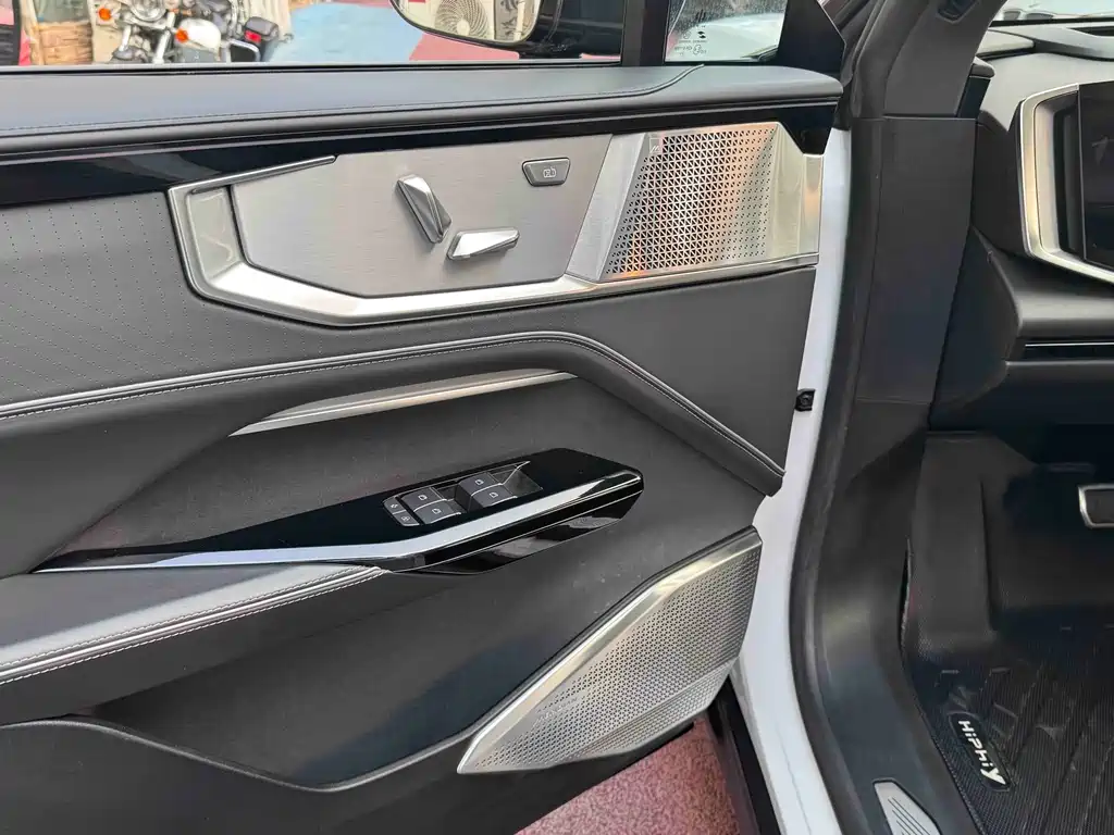 HiPhi GAO HE HIPHI Y