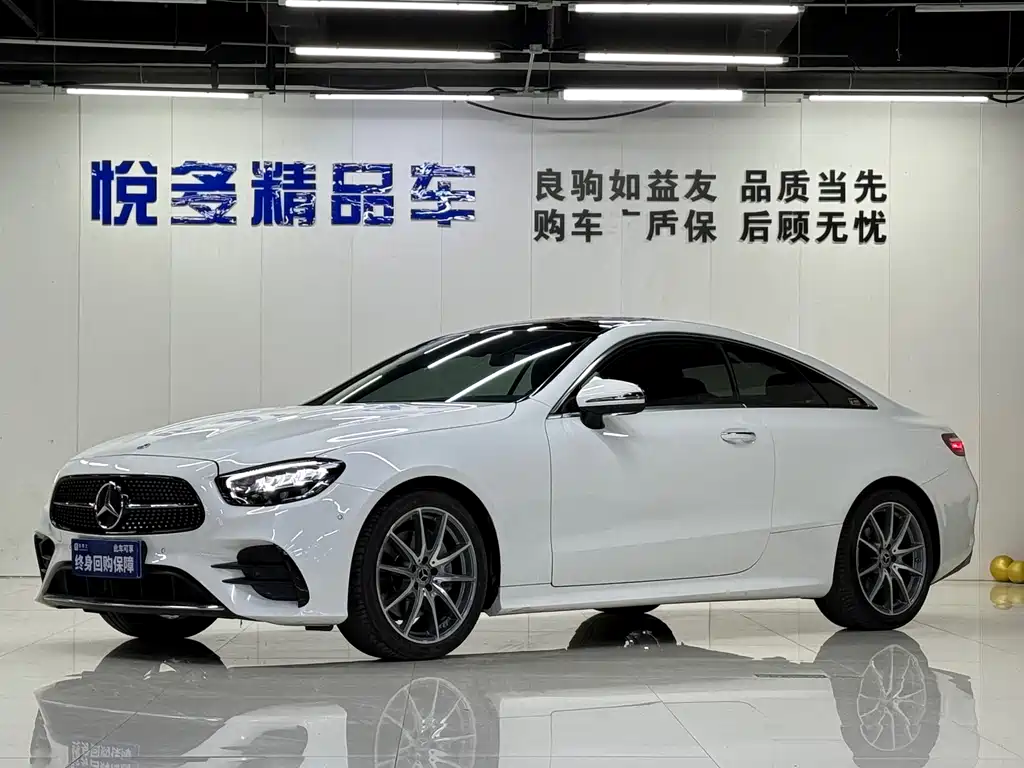 Mercedes-Benz E-Class (Import) 2023