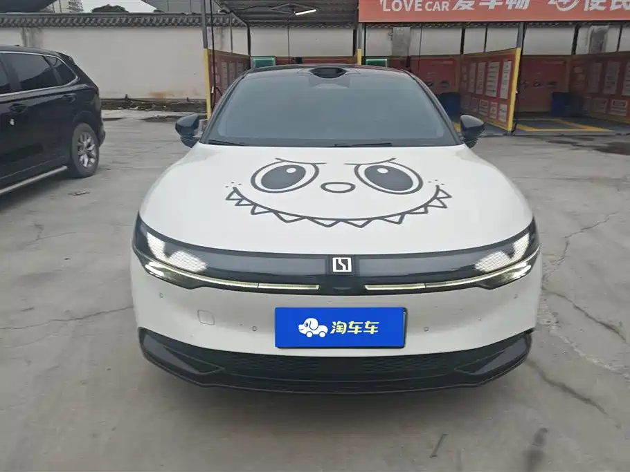 ZEEKR EXTREME KRYPTON 007