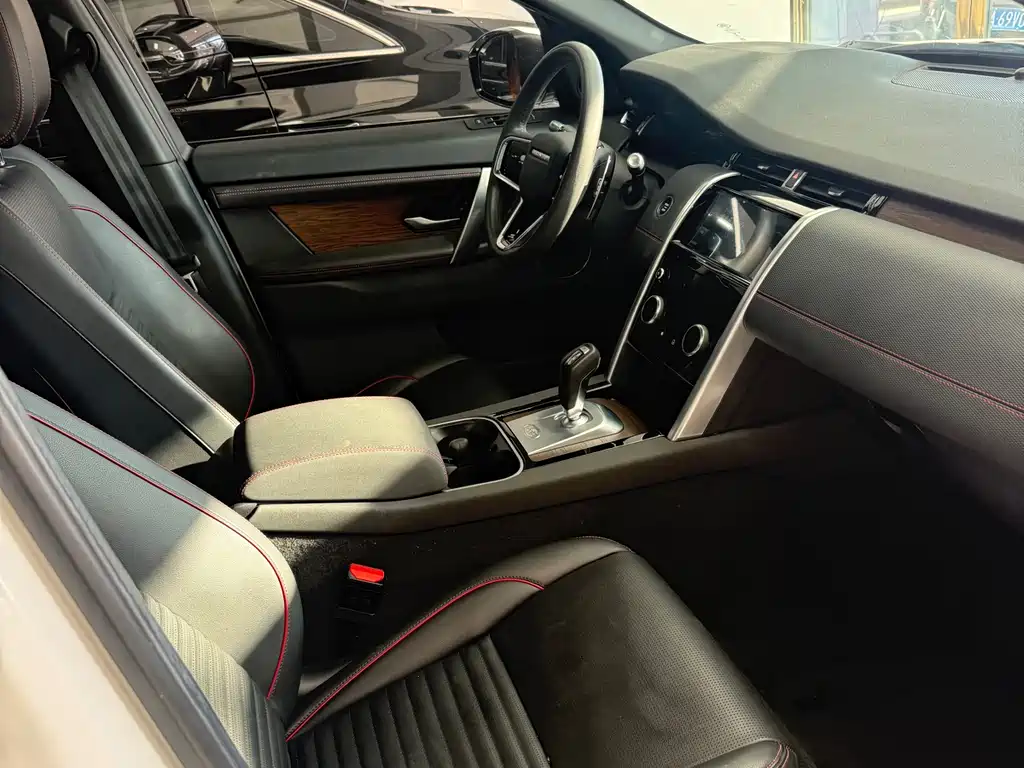 LAND ROVER DISCOVER SPORTS