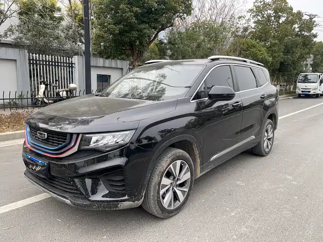 GEELY AUTOMOBILE HAOYUE