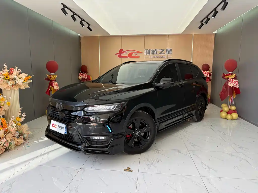 Honda Breeze 2022