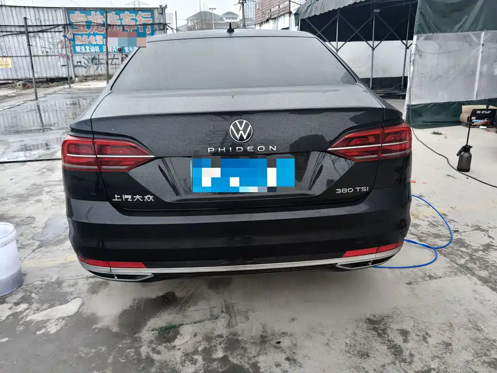 VOLKSWAGEN HUIANG