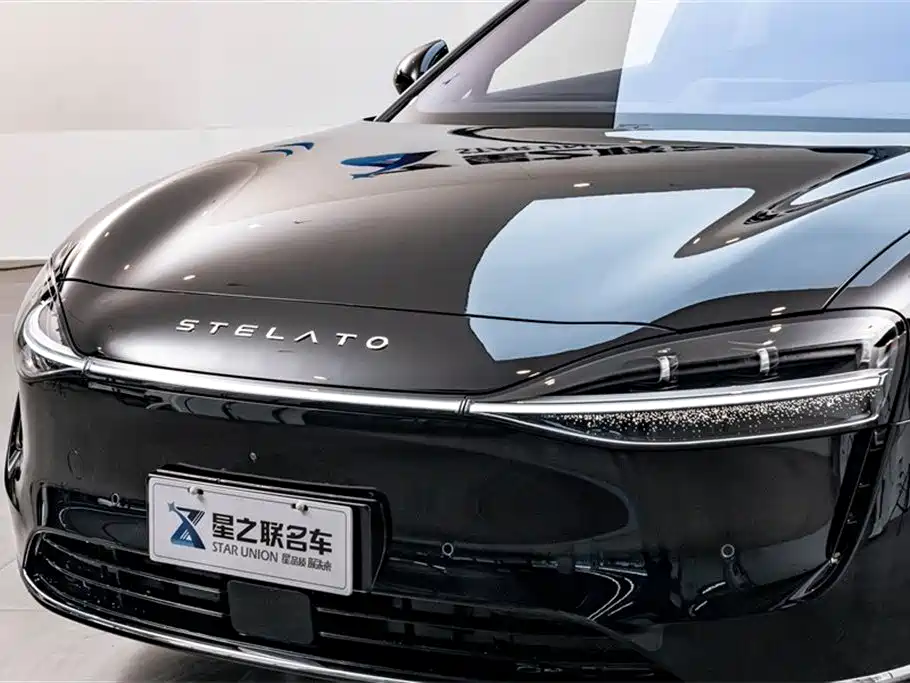 Stelato S9 2024 Ultra Flagship