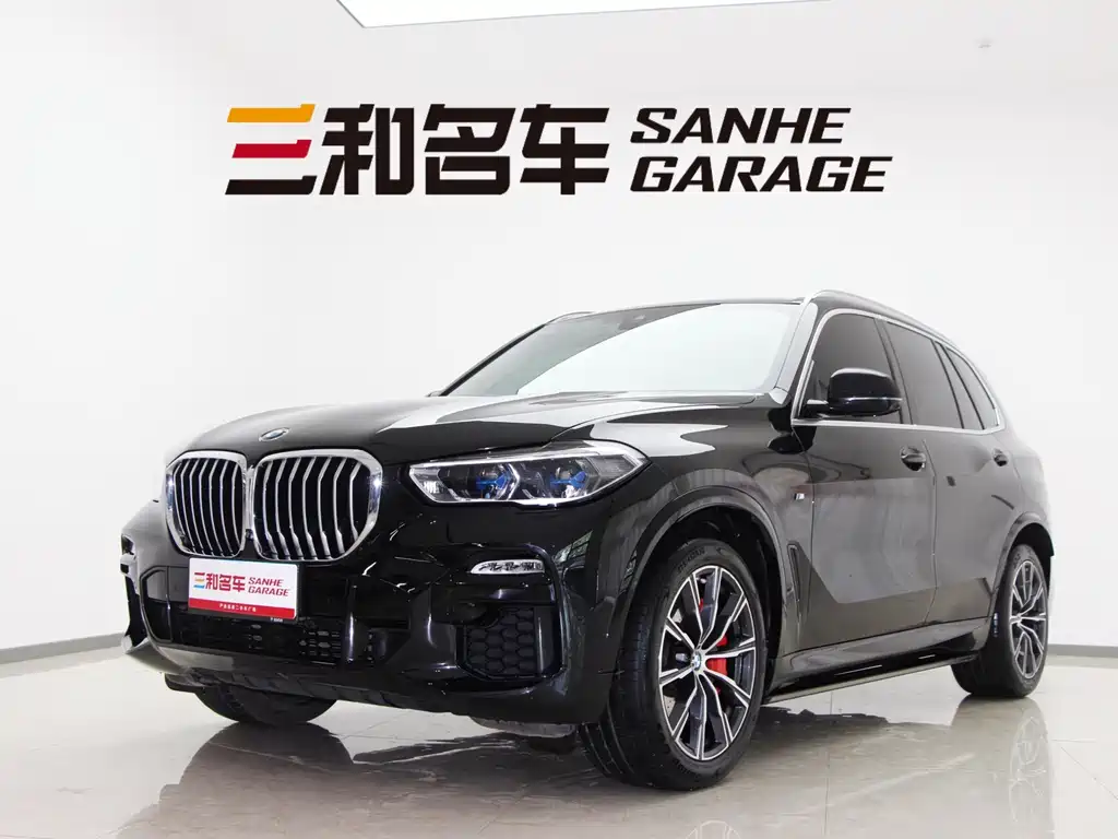BMW X5 (Import) 2020