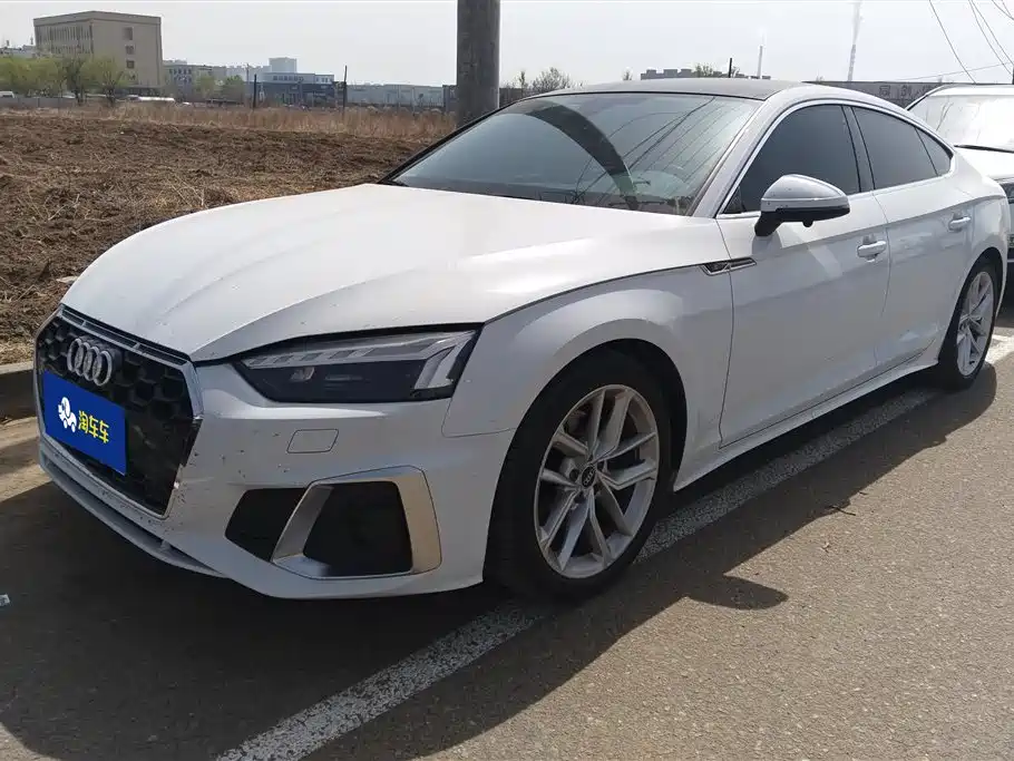 Audi A5 (Import) 2021