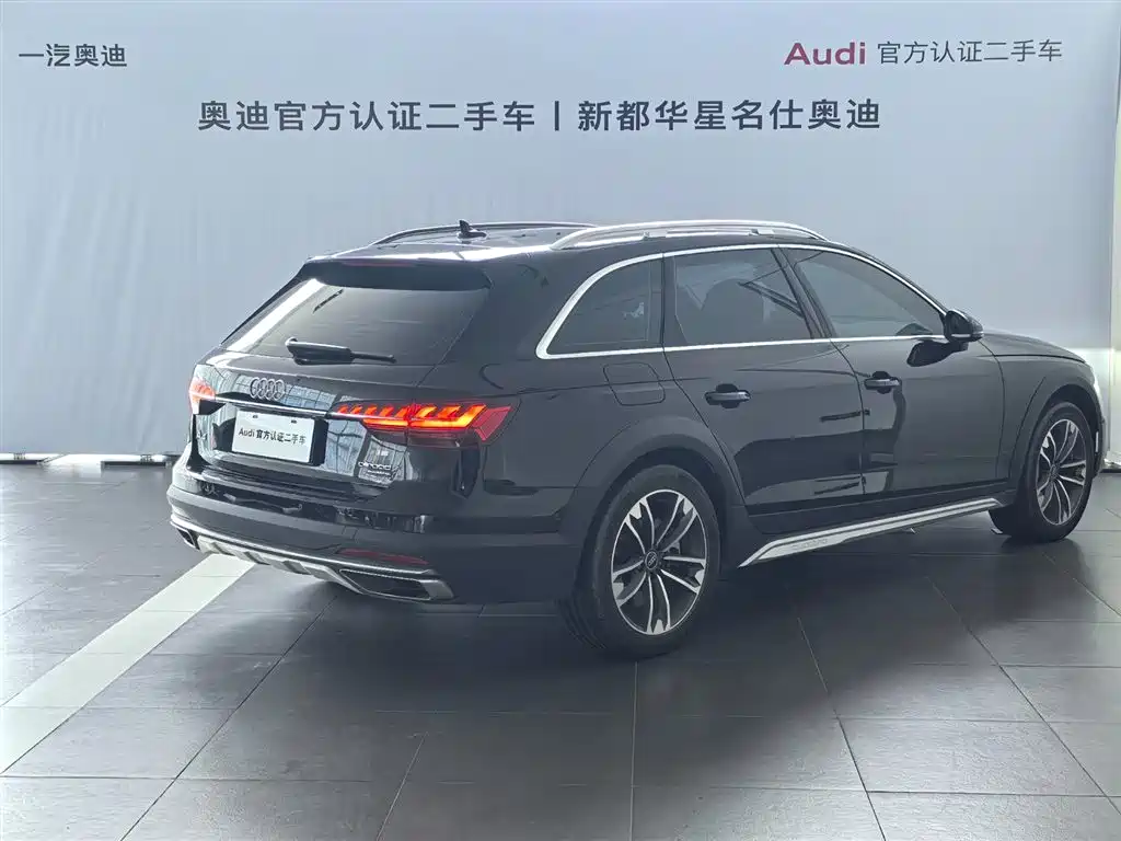Audi A4 2023 allroad quattro