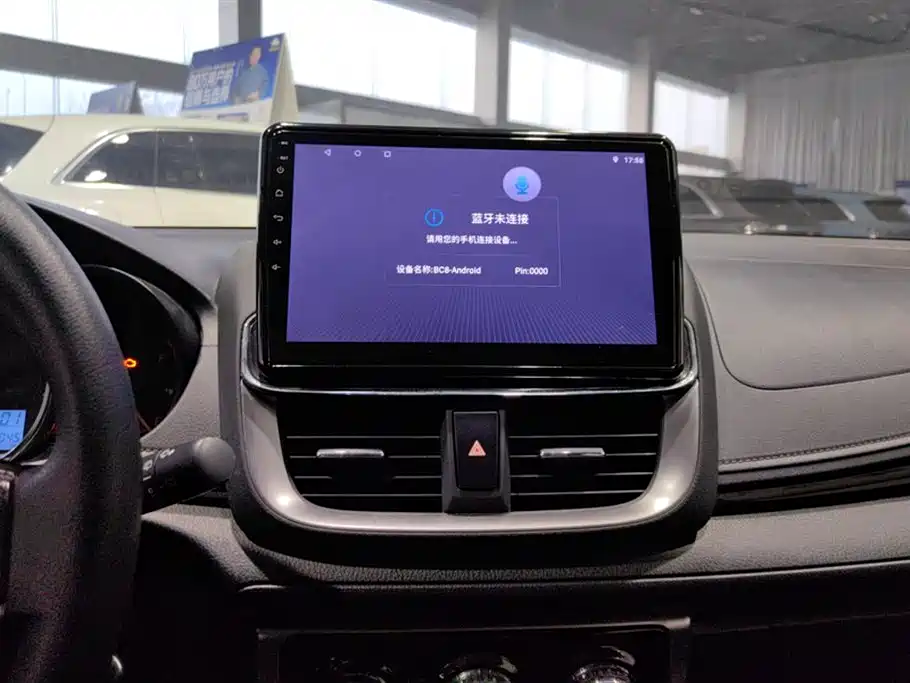 TOYOTA YARIS L ZHIXUAN