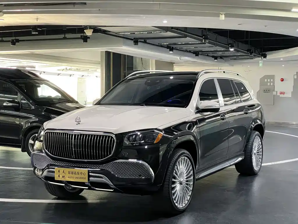 Mercedes-Benz GLS 2022