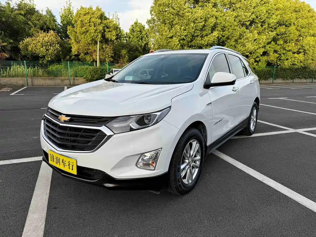 Chevrolet Equinox 2020