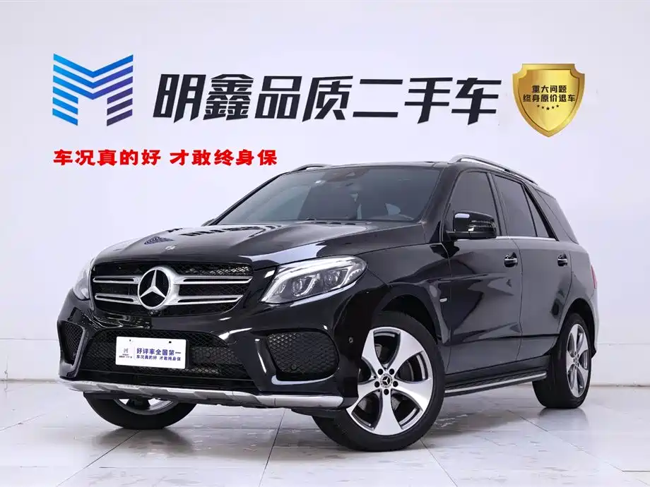 Mercedes-Benz GLE 2018