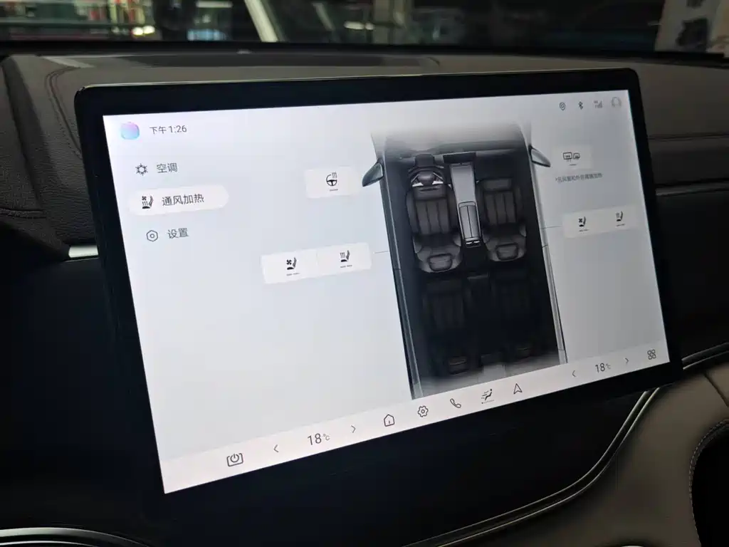 BYD PLUS New Energy — миниатюра 17