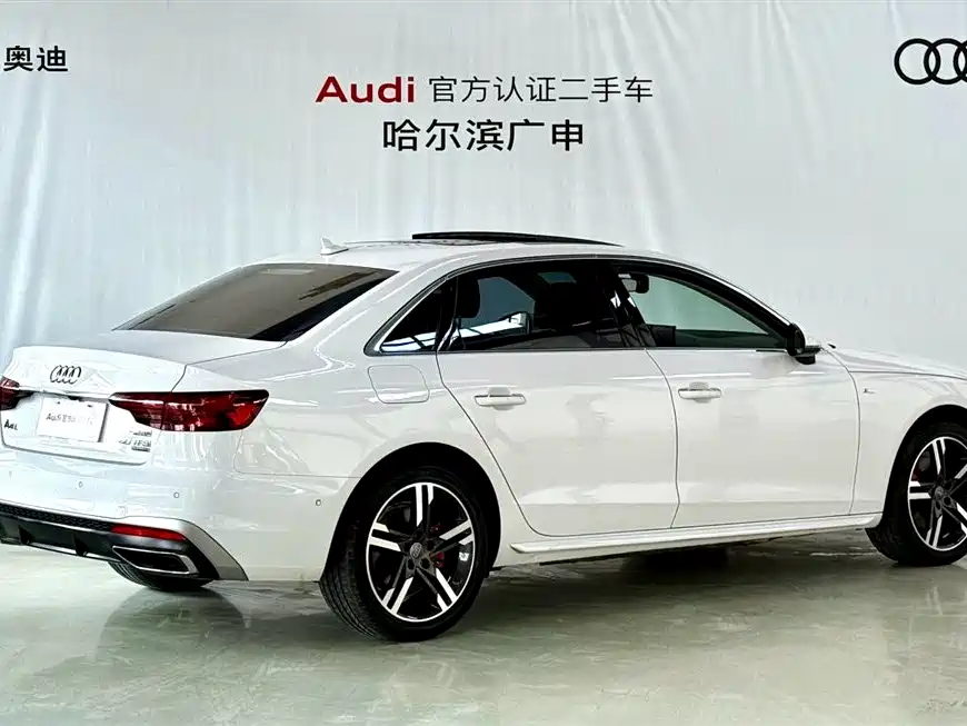 Audi A4L 2020 40 TFSI quattro Luxury