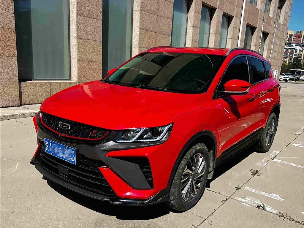 Geely Binyue 1.4 л 2022 г. красный/фиолетовый, пробег 17000 км