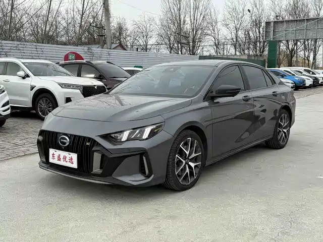 GAC SHADOW LEOPARD 2023