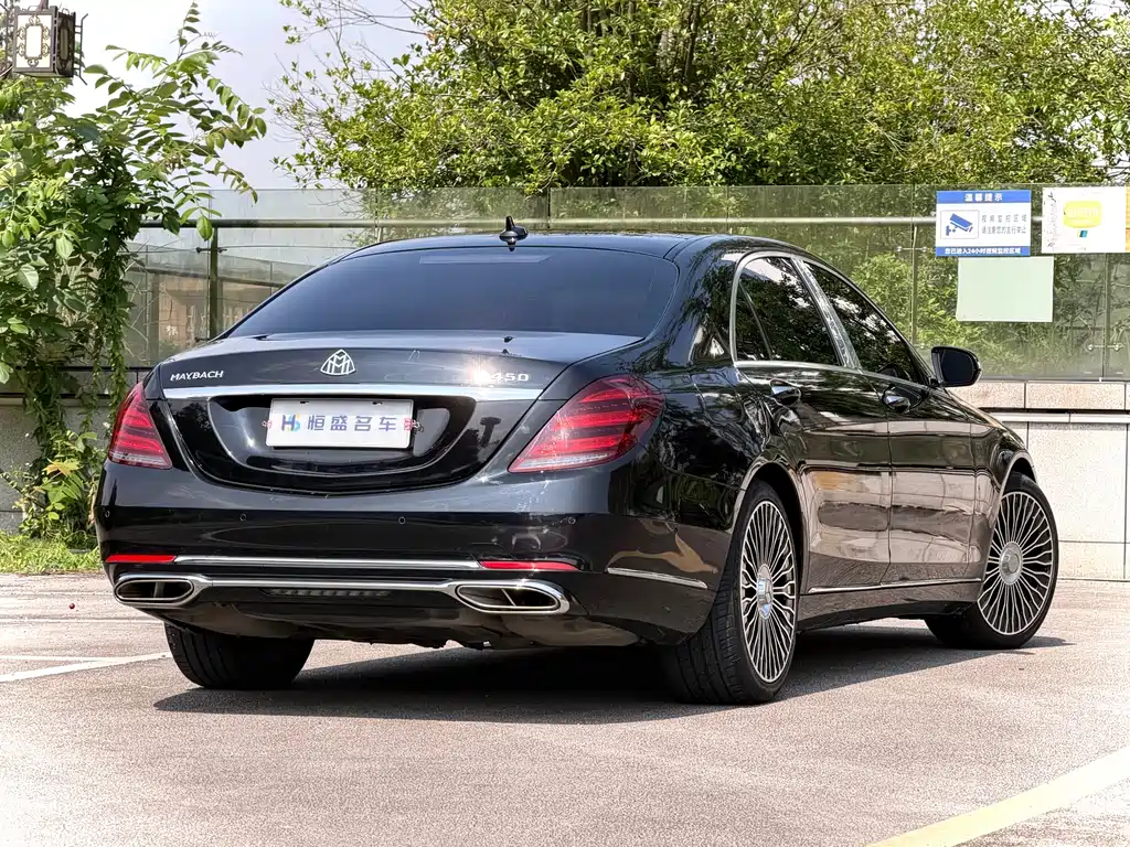 Mercedes-Benz S-Class S 2017 S 320 L