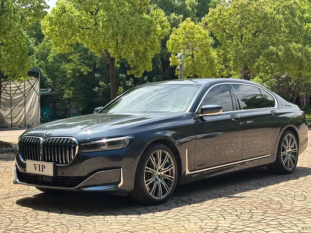 BMW 7 Series 2020