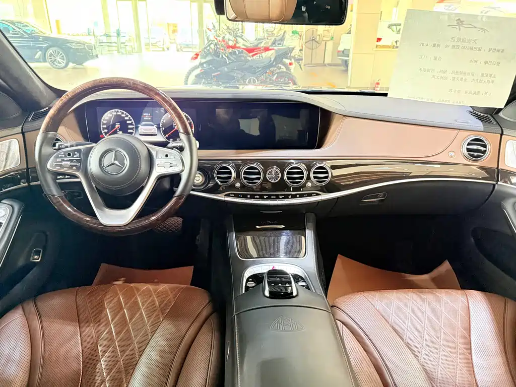Mercedes-Benz Maybach S-Class S 2018 S 560 4MATIC