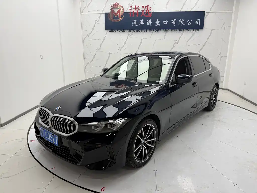 BMW 3 Series 2023