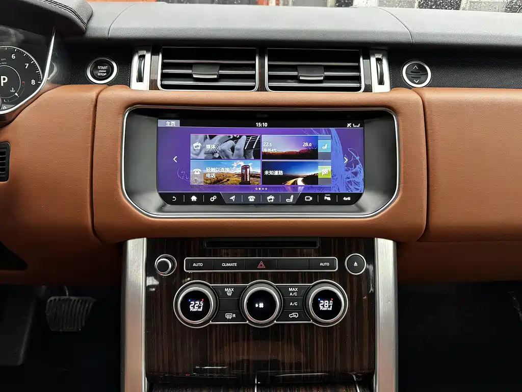 LAND ROVER RANGE ROVER