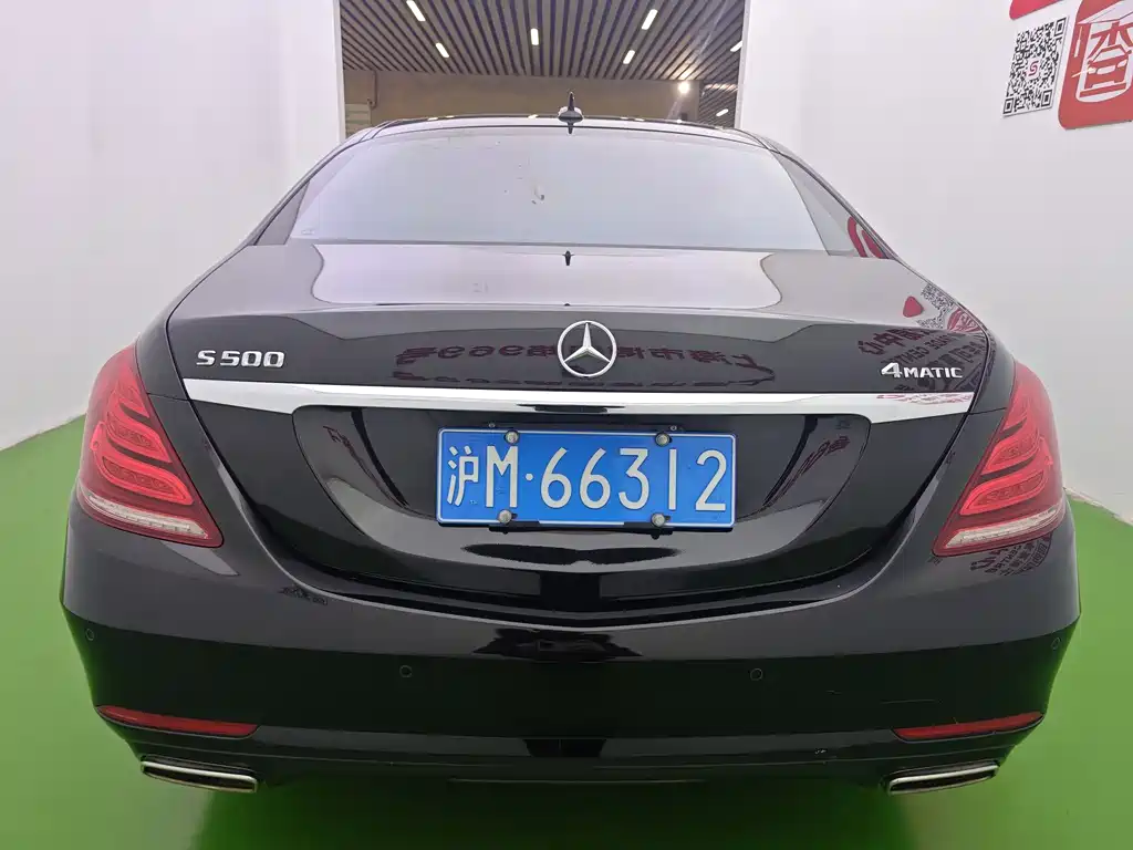Mercedes-Benz S-Class S 2014 S 500 L 4MATIC