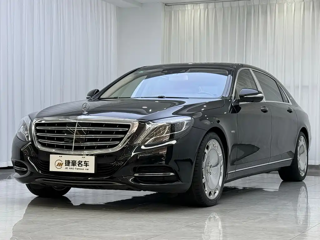 Mercedes-Benz S-Class 2017