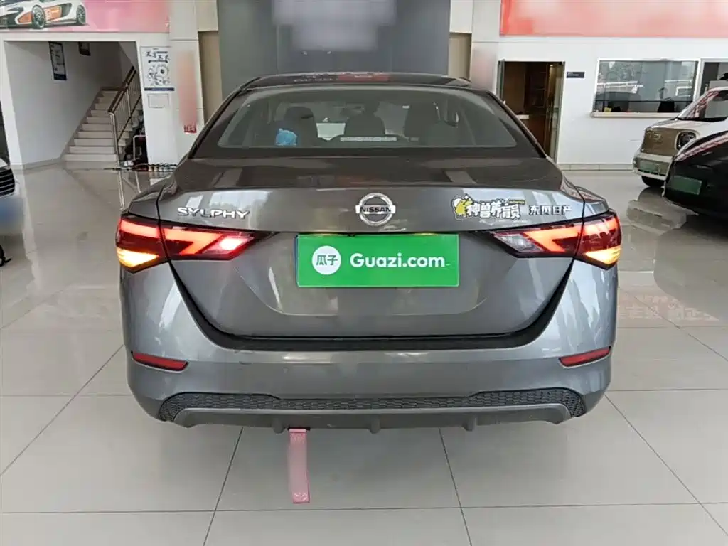 Nissan Sylphy 2021 1.6L XL CVT Enjoy