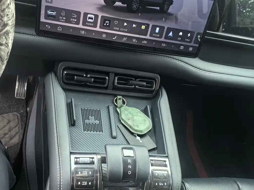 FANG CHENG BAO LEOPARD 5