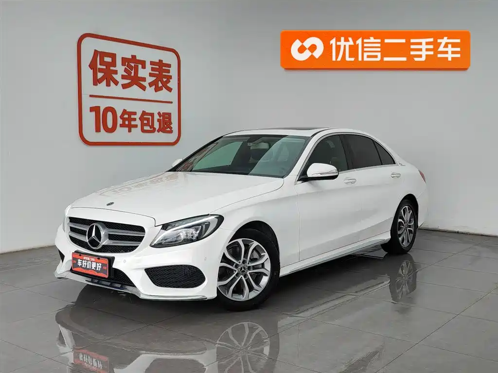 Mercedes-Benz C-Class 2018