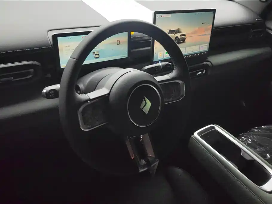 BAOJUN YUE ALSO PLUS