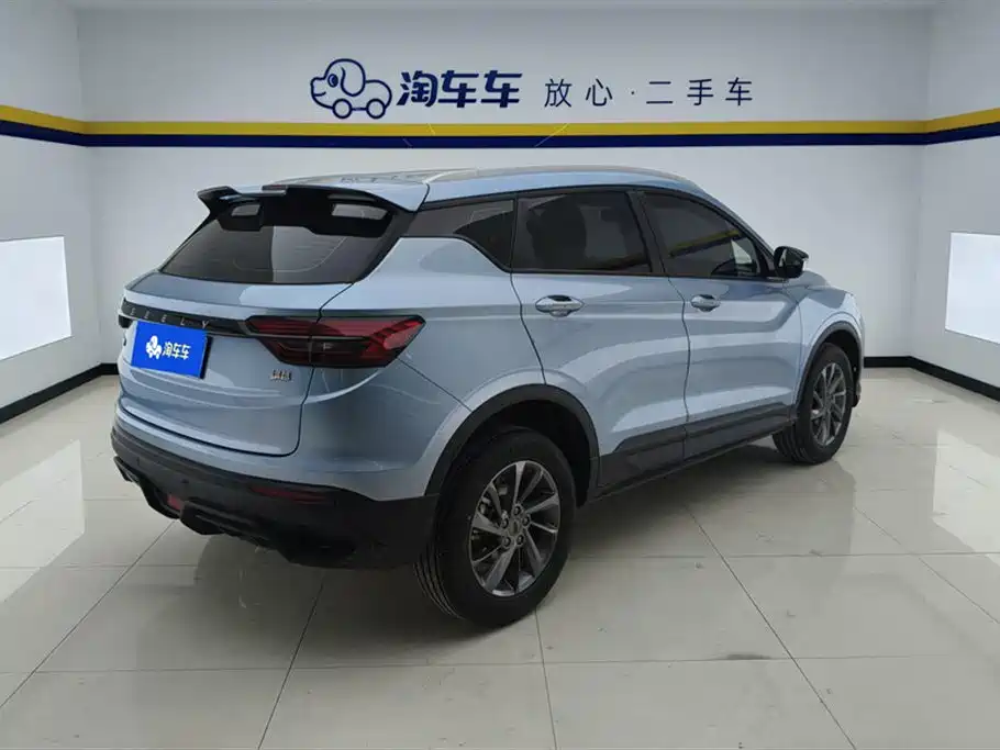 GEELY AUTOMOBILE BINYUE