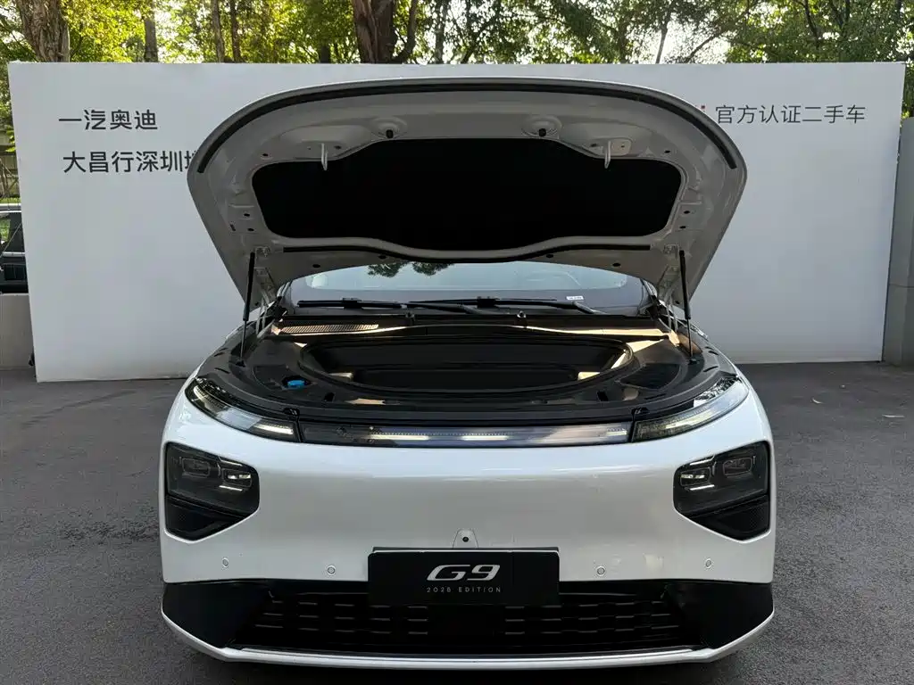 Xpeng G9 2025 625 Max