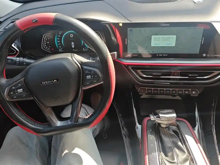 CHANGAN CHANGAN AUCHAN X5