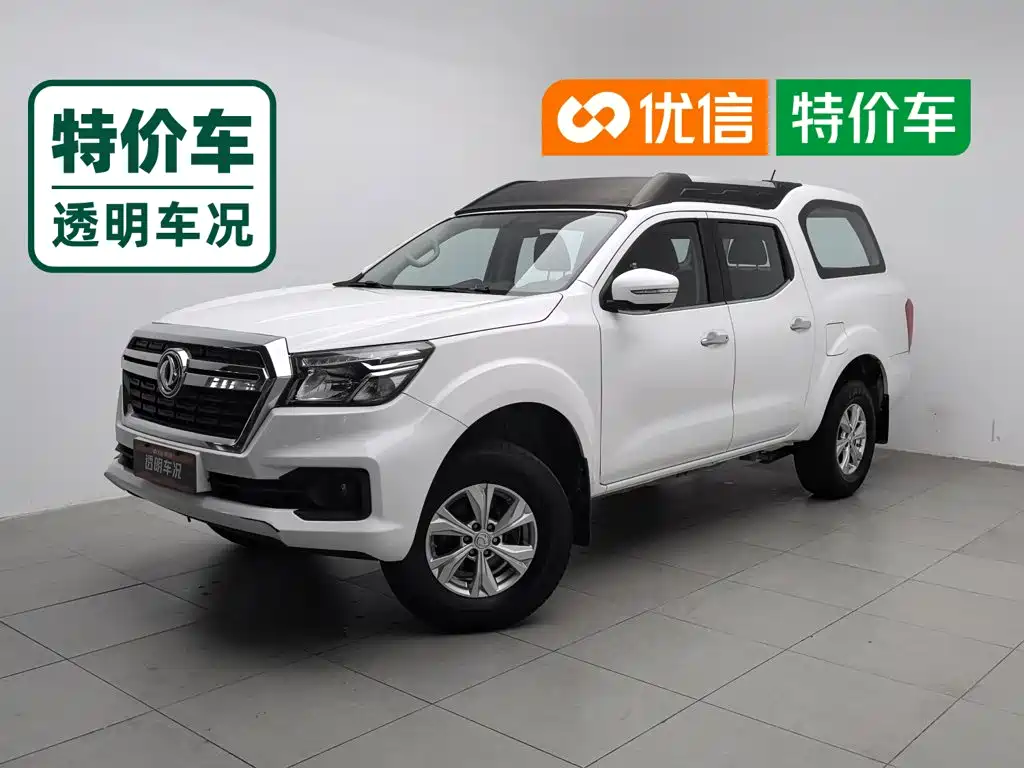 Dongfeng Palasso
