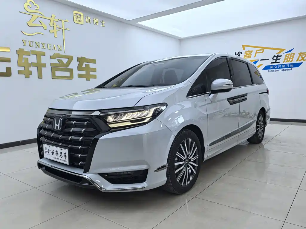 Honda Elysion 2024