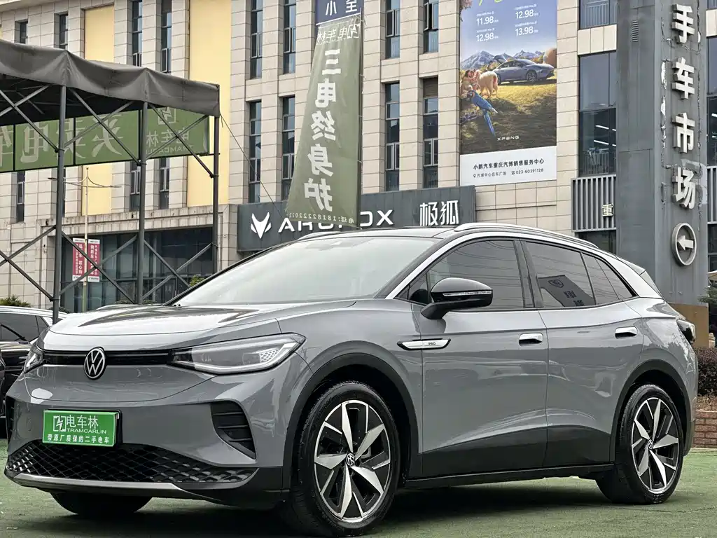 VOLKSWAGEN ID.4 CROZZ