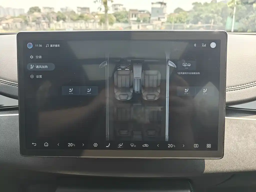 BYD SEAL 06 NEW ENERGY