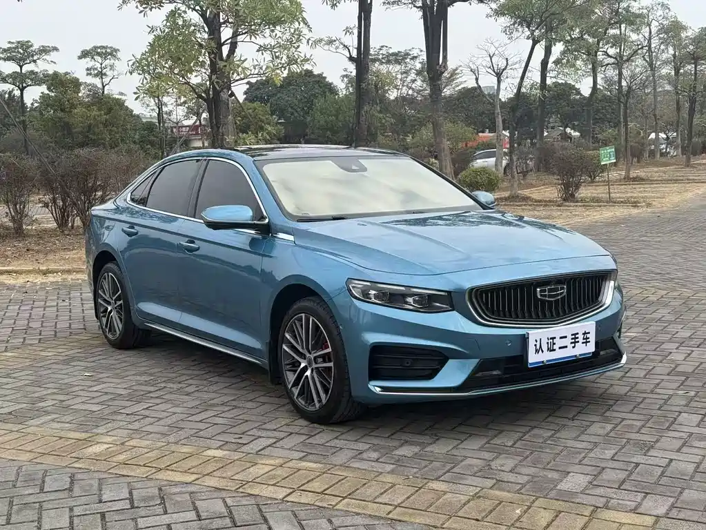GEELY AUTOMOBILE XINGRUI