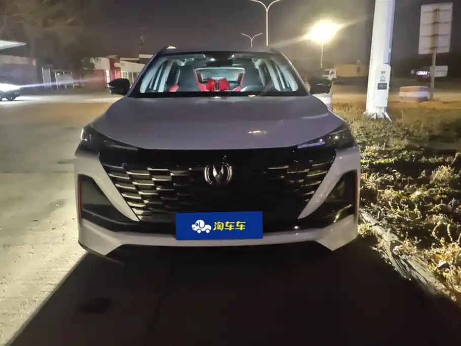 CHANGAN CS55PLUS