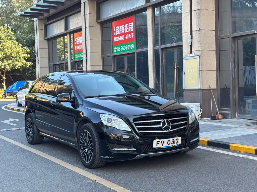 MERCEDES-BENZ R CLASS