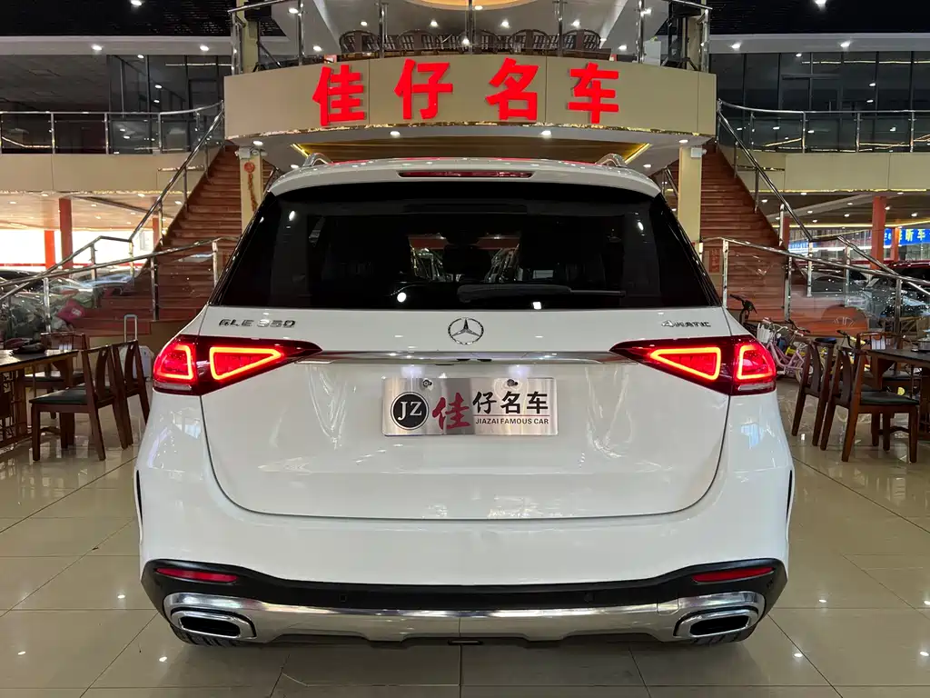 Mercedes-Benz GLE 2020 GLE 350 4MATIC Fashion