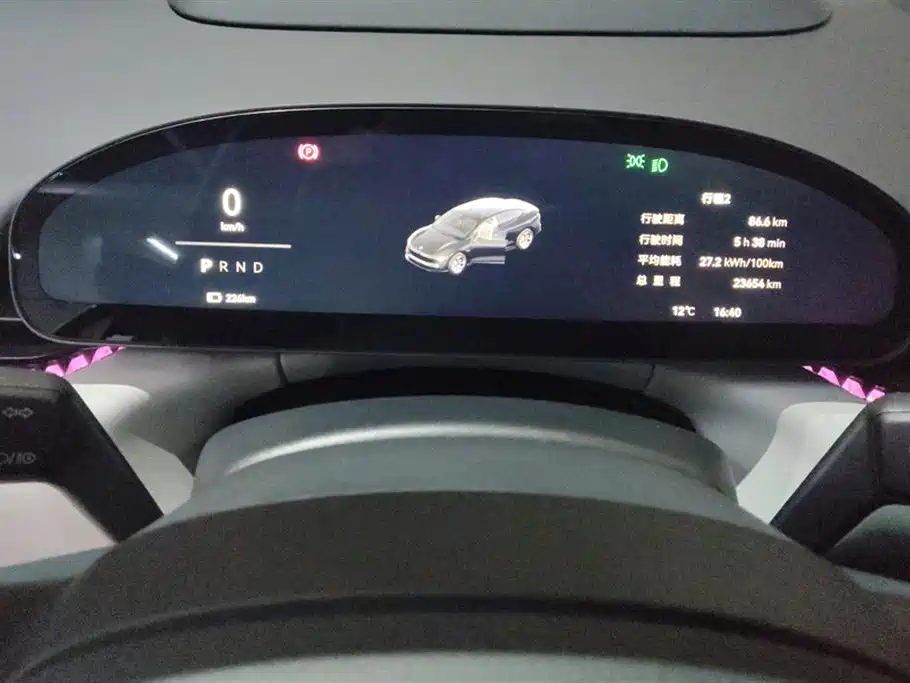 ZEEKR EXTREME KRYPTON 007